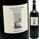 С 1,500ml [2017] 顦ӥ󥫡  La Biancara(Angiolino Maule) Taibane MAG