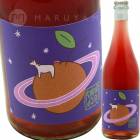 �������ɥ꡼�ࡦ�������󥸥���� [2019] ����ԥ顦�ޥ롦�磻��Konpira Maru Wines  I Dream the Tangerine