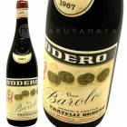 Х [1967] åǡ  Oddero  Barolo