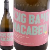 �Х�Х󡦥ޥ�����[2019] �ƥ����꡼���ǥ�����  Thierry Diaz Bang Bang Macabeu