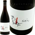 륵[2018] ɡ̥Ad Vinum  oursin