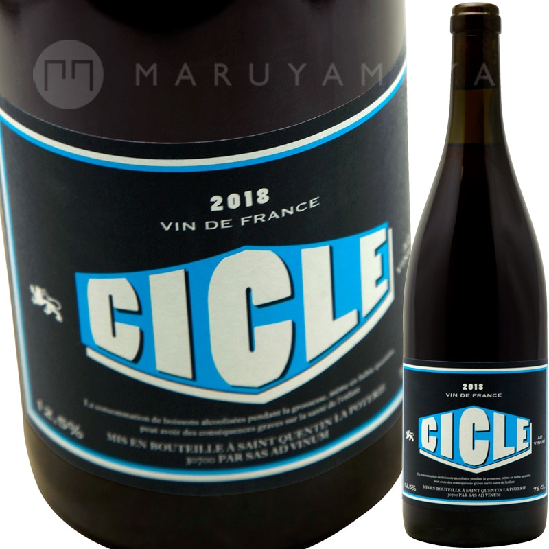 [2018] ɡ̥Ad Vinum cicle ruoge