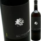 ���꡼���� [2018] �����ɥԡ������å�  Vodopivec  Origine