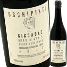 å˥ [2020] ꥢʡåԥƥ  Arianna Occhipinti Siccagno