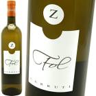 �ե��롦���� [2024] ���ĥ����������å롼�ƥ�  Ezio Cerruti  Fol zero (L.Z24/25)