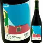 �ǥ���� �ԥ� �Υ�� [2018] �Х����åȥ�󥸡��磻��  Basket Range Wine  Deja Vu Pinot Noir
