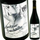 フランス,ブルゴーニュ,ボジョレーの生産者,ジュリー・バラニー | 円