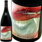  1,500ml [2014] ǡޥ衼 Le Casot des Mailloles Soula Magnum