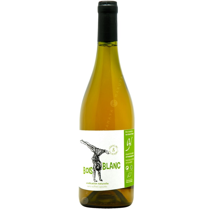 ボワ・ブラン [2020] ドメーヌ・オジル Domaine Ozil Bois Blanc
