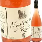 �ߥ��ơ��롦�ɡ����� [2023] �ߥ����롦���˥�  Michel Guignier  Mystere de Rosee