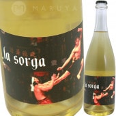 ���������� [2020] �顦���륬  La Sorga JC