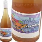 �ʥ��ҡ��� [2024] ���⥹  Somos  Naranjito