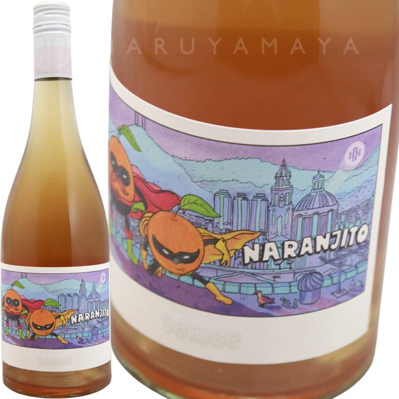 ナランヒート [2024] ソモス Somos Naranjito | オーストラリア,南