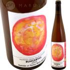 ֥󥲥륿 [2023] եꥢ󡦥٥åϡȥ  Florian Beck-Hartweg Bungertal
