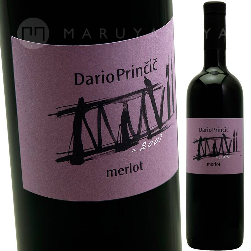 メルロー [2007] ダリオ・プリンチッチ Dario Princic Merlot