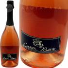 ���ץޥ�� �����å졼������������ [2018] �顦�����å졼��  La Cerreta  Spumante Brut Rosato