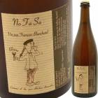 �Υե������֥�� [2022] �ɥ᡼�̡�����󡦥����ʥե�󥽥�֥�󥷥㡼���  Domaine Grand Clere NoFaSa Blanc