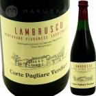 ֥륹ޥȥ [2020] ǥ  Verdieri Corte Pagliare   Lambrusco Mantovano