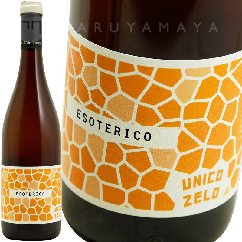 エソテリコ [2022] ウニコ・ゼロ Unico Zelo Esoterico
