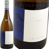 �졦����ס�����󥸥� [2017] �ɥ᡼�̡��٥�奢���롡domaine belluard Les Alpes Gringet AOP Vin de Savoie