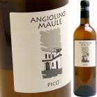 �ԡ��� �����С��� [2020] �顦�ӥ��󥫡����ޤ�2�ܥ��å� La Biancara Pico Cru Taibane SET