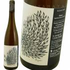 ������ [2019] �顦����󥸥塦�ǡ����󥯥롦������  La Grange de L'oncle Charles Schistes