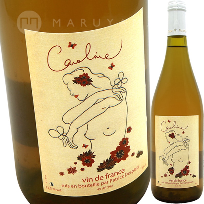キャロリーヌ・モワルー 2010 Caroline moelleux 2010 キャロリーヌ・モワルー [2010] レ・グリオット Les Griottes