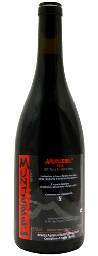 ムンジェベル・ロッソ CR [2020] フランク・コーネリッセン Frank