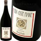 ץå塼롦꡼֥ꥱåȡʥޥʥ[2017]ơԥ  Casa Coste PianeProsecco Sur Lie Brichet 1,500ml