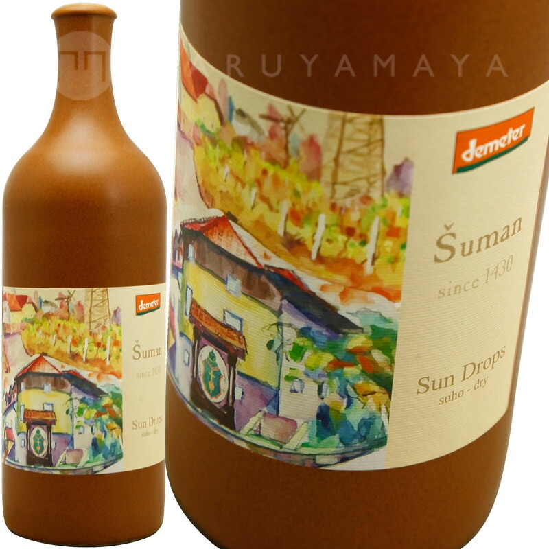 サン・ドロップ [2021] シュマン SUMAN SUN DROPS | スロヴェニア