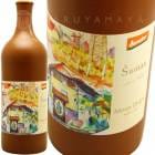 �ࡼ�󡦥ɥ��åץ� [2020] ����ޥ�  SUMAN  MOON DROPS