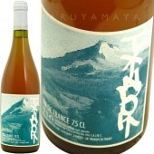 ����ɥ� [NV18] ���������ࡦ������ˡ�  Jerome Saurigny  Txindoki