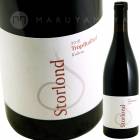 ���ȥ����� [2020] �ȥ��ץե륿��ۥ�  Tropfltalhof Storlond