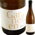 ����ͥ�� [2018] �ȥ��ץե륿��ۥ�  Tropfltalhof  Garnellen