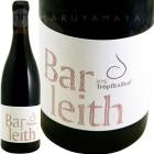 �Х�饤�� [2017] �ȥ��ץե륿��ۥ�  Tropfltalhof Barleith