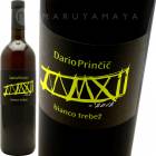 �ȥ�٥ġ�����ĥ������� [2016] ���ꥪ���ץ����å�  Dario Princic  Trebez Selezione