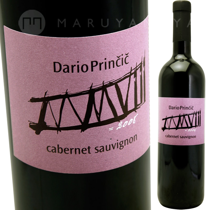 ���٥�͡����������˥�� [2010] ���ꥪ���ץ����å�  Dario Princic  Cabernet Sauvignon