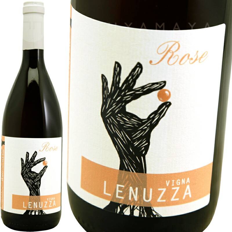 ピノ・グリージョ [2024] レヌッツァ Lenuzza Pinot Grigio DOP