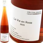 �顦�����������󡦥����� [2024] ������󡦥С������  Laurent Bannwarth  La Vie en Rose
