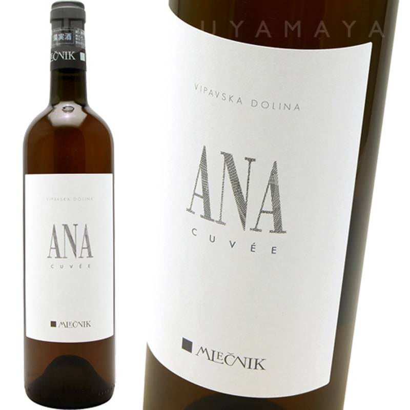 アナ [2018] ヴァルテル・ムレチニック Valter Mlecnik Ana