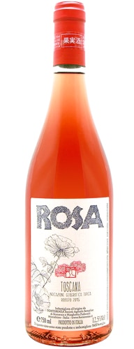 レオナルド　フィオーレ　ローザ中字 レオナルド 限定生産品 モーメントゼログランデ2.0 ガラッティカ