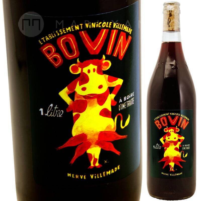 残量95% Pierre Balmain ヴァンヴェール 50ml EDT 残量95% Pierre Balmain ヴァンヴェール 50ml EDT