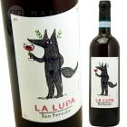 顦롼  [2023] 󡦥ե쥪  San Fereolo La Lupa Rosato