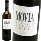 ����֥� ���������ԥΡ����꡼���� [2021]   �������Movia  AMBRA Sivi Pinot Grigio