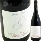 �������Ρ����å� ZERO8 [2017]  �ޥ꡼�ˡ��������른����  Marini Georgea  Vino Rosso ZERO8