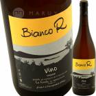 ӥ󥳡å [2020] 졦  Le Coste  Bianco R