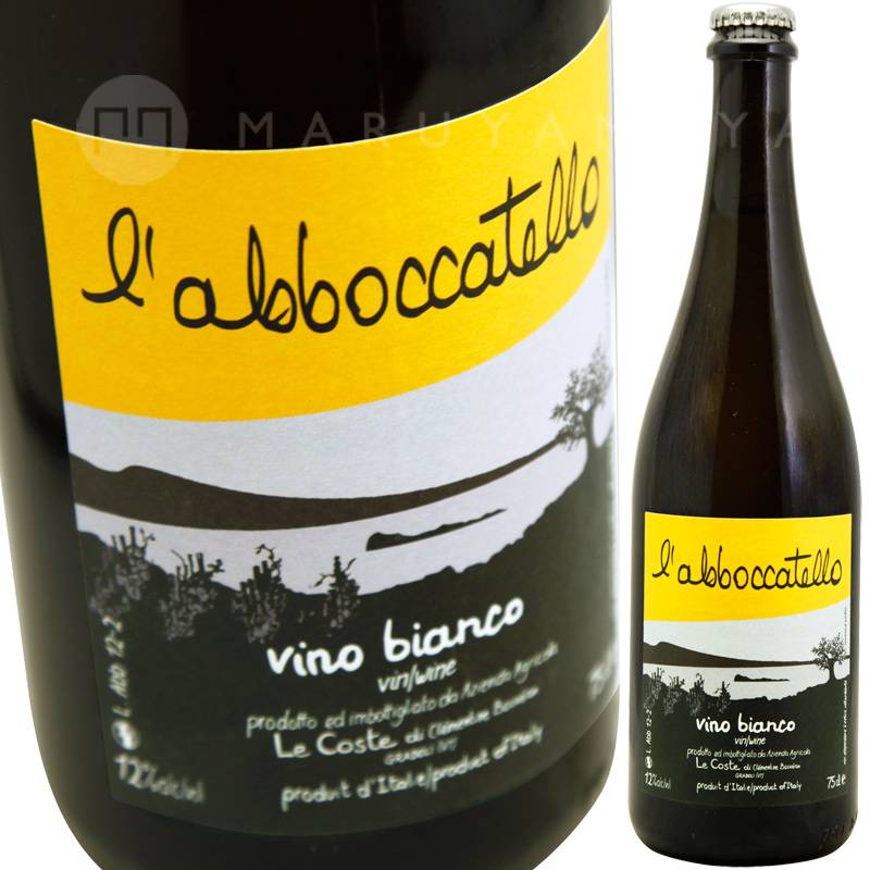 ラッボッカテッロ [2012] レ・コステLe Coste L'abboccatello