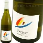 �֥�� [2023] ����ɥ쥢�����쥯  Andrea Calek Blanc