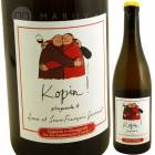 ѥ [2021] ̡󡦥ե󥽥̥  Anne & Jean-Francois Ganevat Kopin