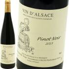 ԥΥΥ [2023] ɥ᡼̡󥰥󥸥  Domaine Ginglinger  Pinot Noir